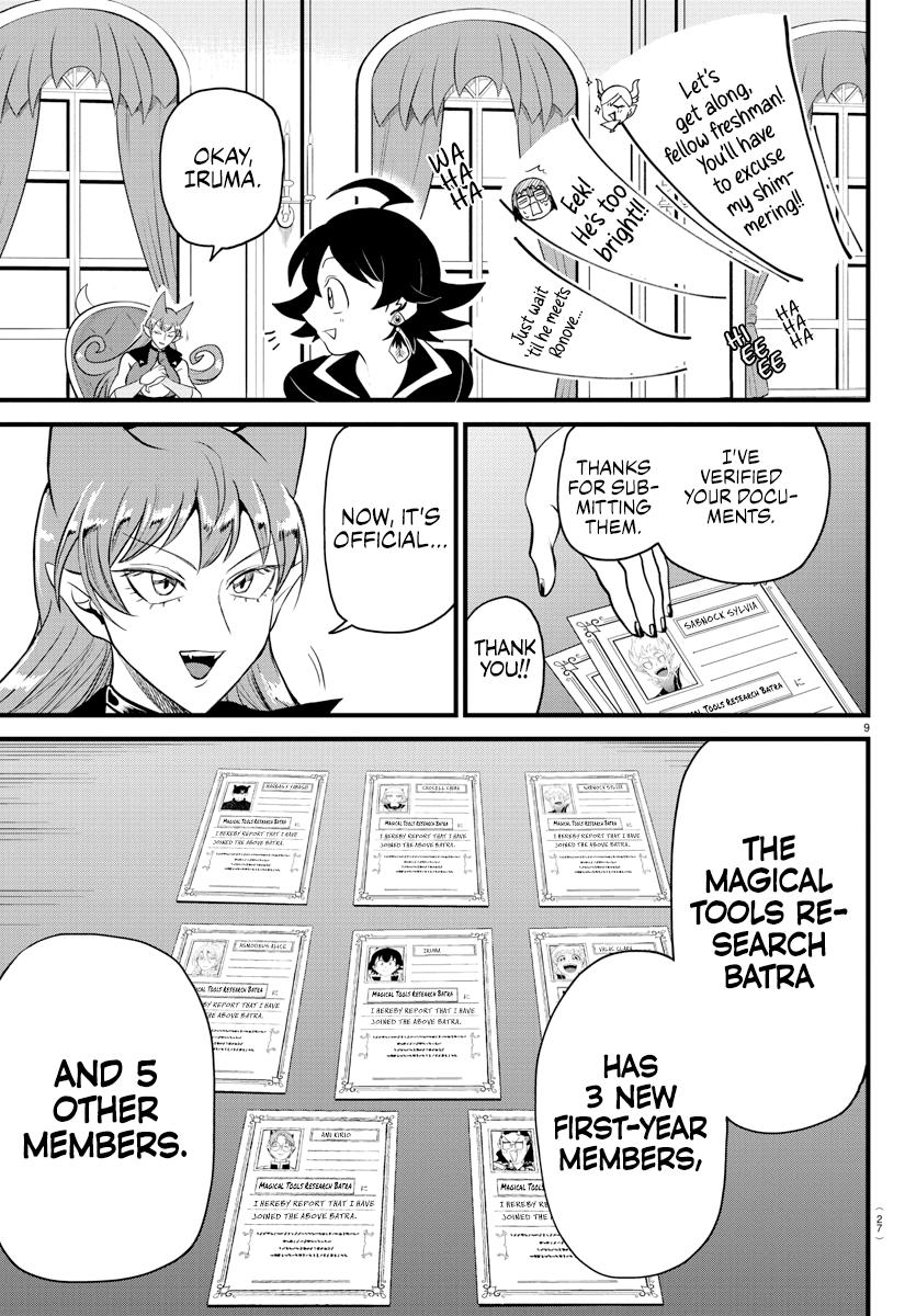 Mairimashita! Iruma-kun Chap 285 - Next Chap 286