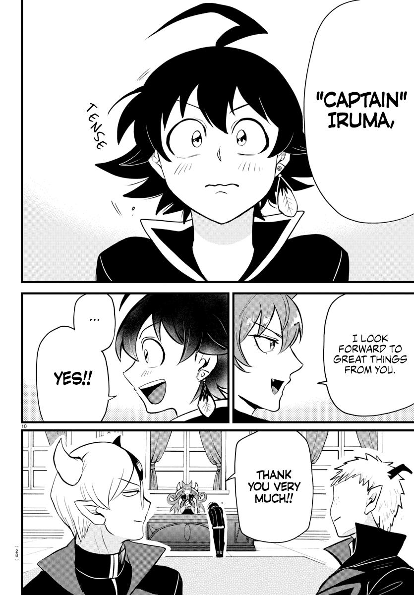 Mairimashita! Iruma-kun Chap 285 - Next Chap 286