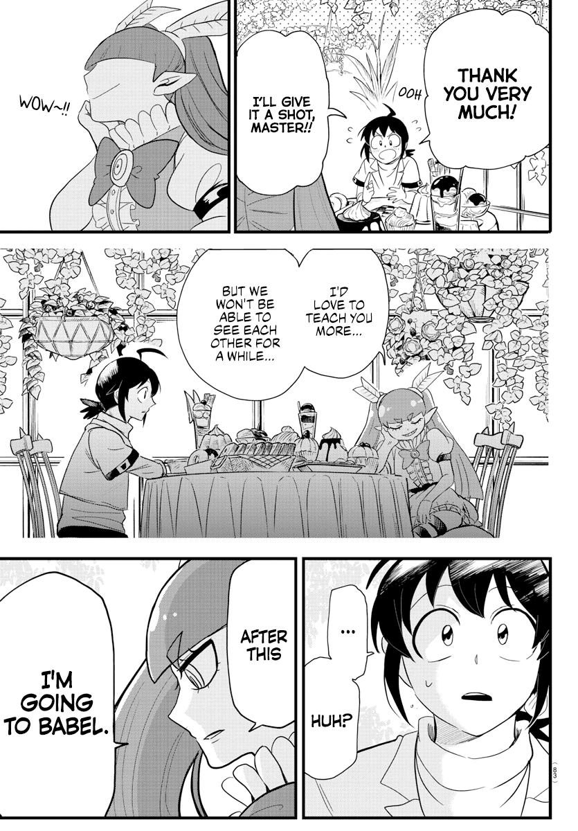 Mairimashita! Iruma-kun Chap 286 - Next Chap 287