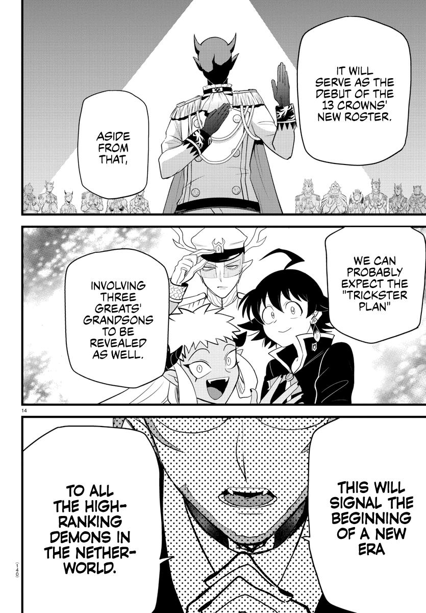 Mairimashita! Iruma-kun Chap 280 - Next Chap 281