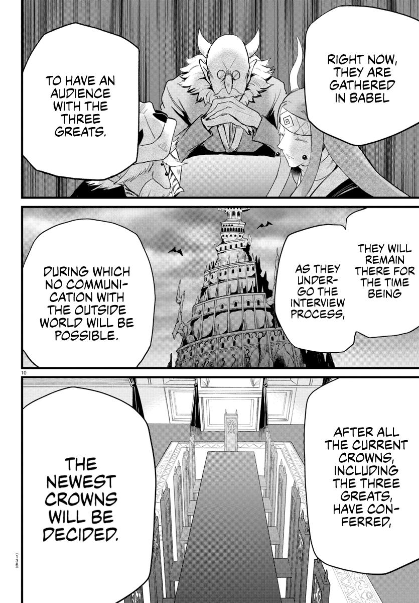 Mairimashita! Iruma-kun Chap 280 - Next Chap 281