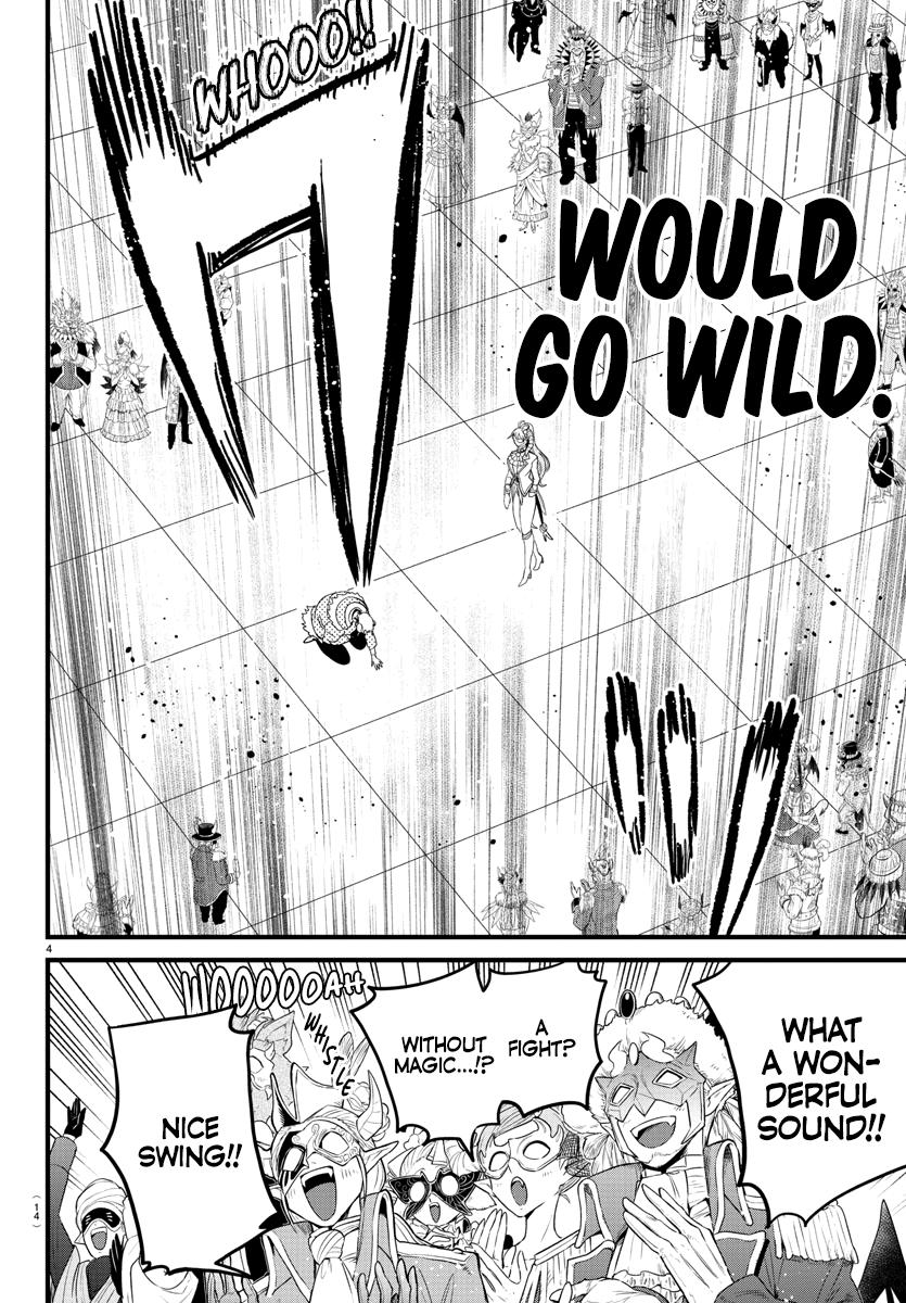 Mairimashita! Iruma-kun Chap 297 - Next Chap 298