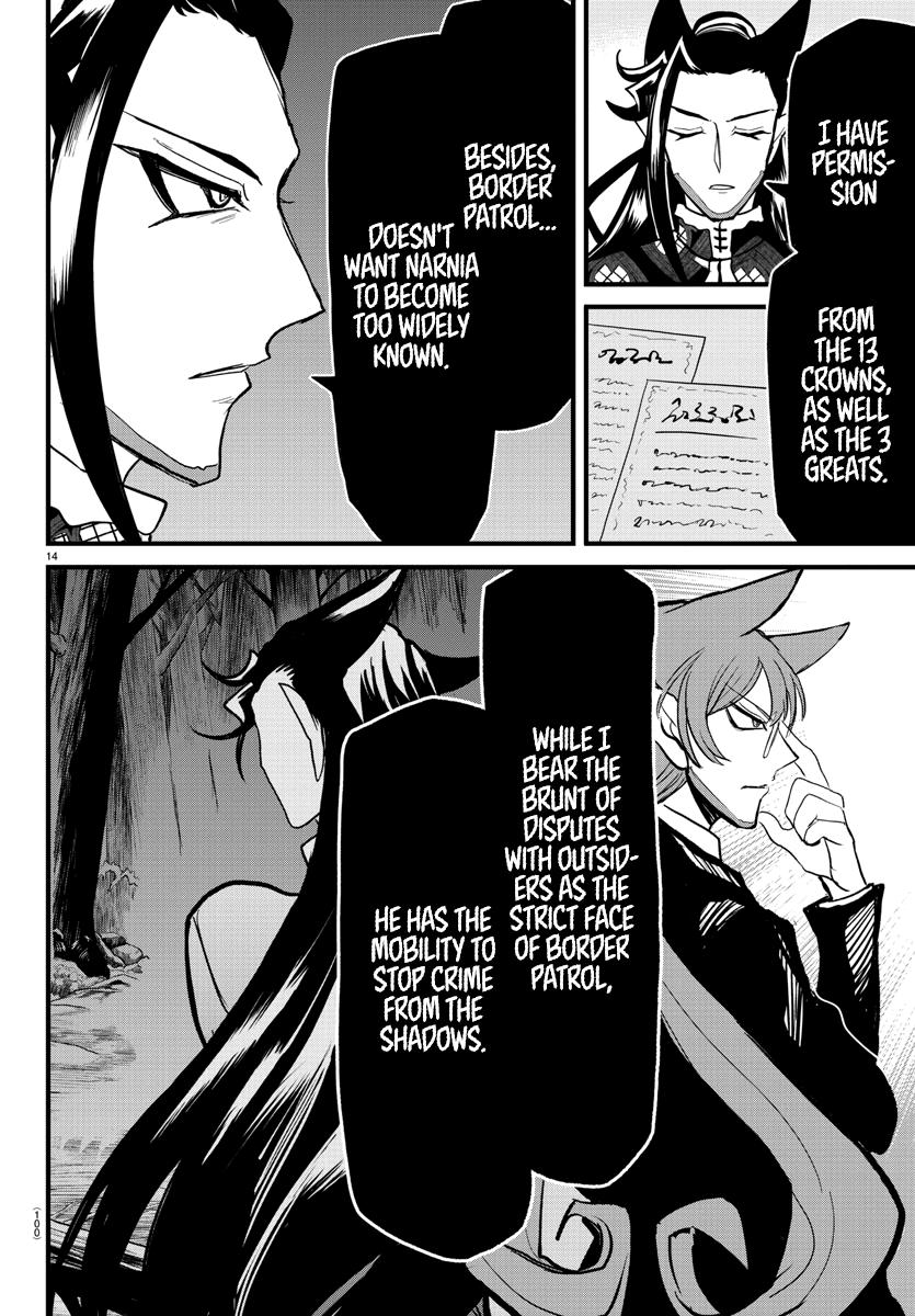Mairimashita! Iruma-kun Chap 294 - Next Chap 295