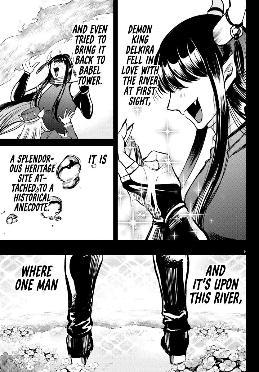Mairimashita! Iruma-kun Chap 295 - Next Chap 296