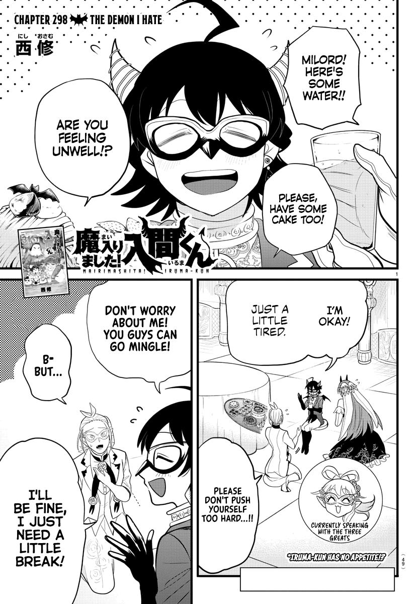 Mairimashita! Iruma-kun Chap 298 - Next Chap 299