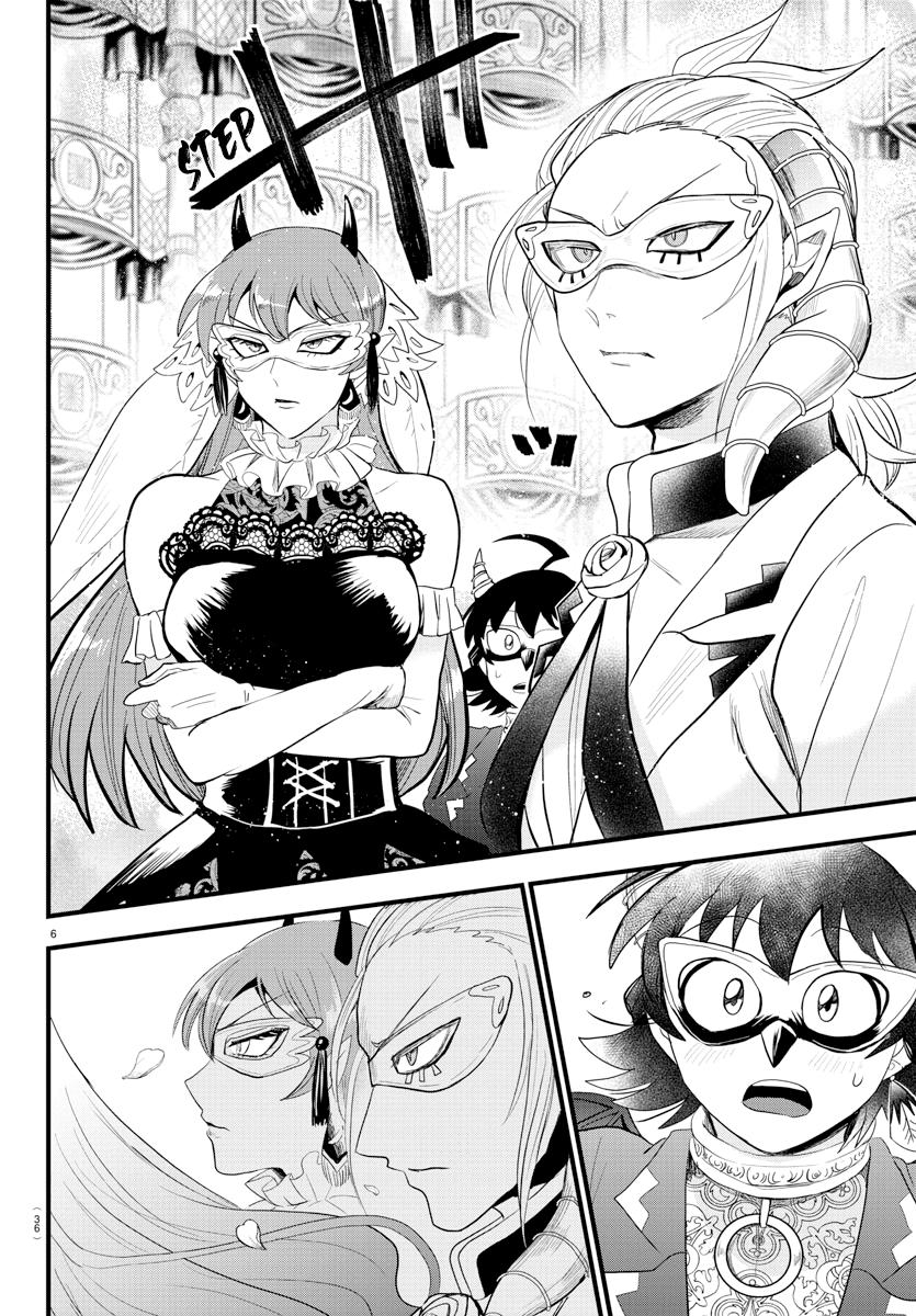 Mairimashita! Iruma-kun Chap 291 - Next Chap 292