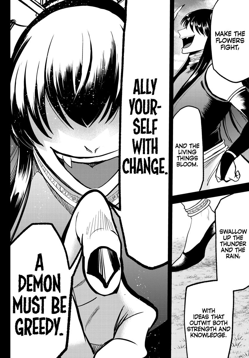 Mairimashita! Iruma-kun Chap 292 - Next Chap 293