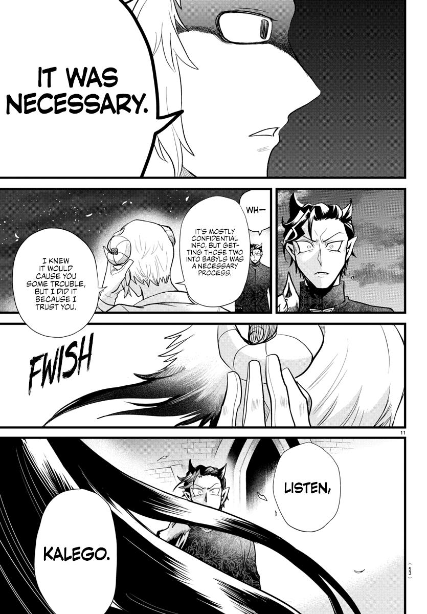 Mairimashita! Iruma-kun Chap 305 - Next Chap 306