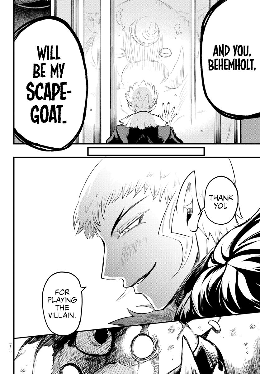Mairimashita! Iruma-kun Chap 306 - Next Chap 307