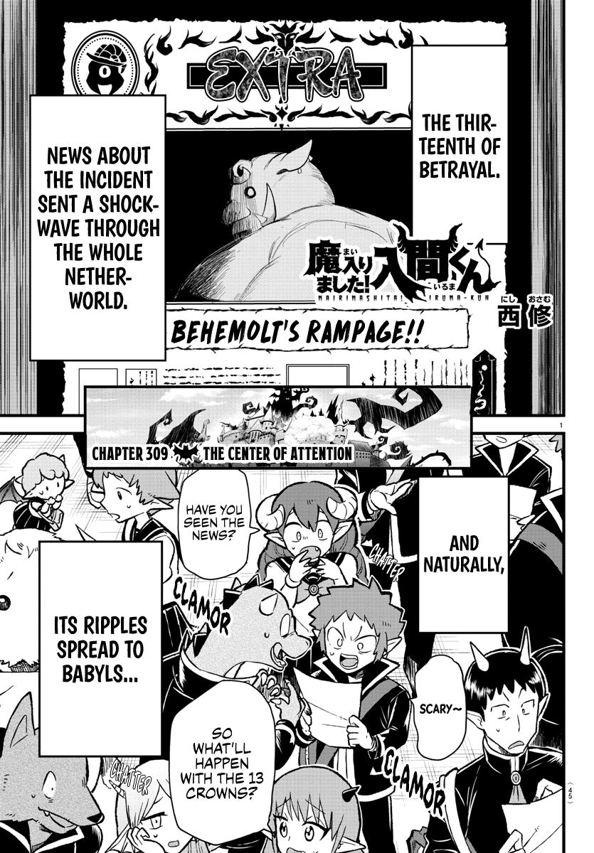 Mairimashita! Iruma-kun Chap 309 - Next Chap 310