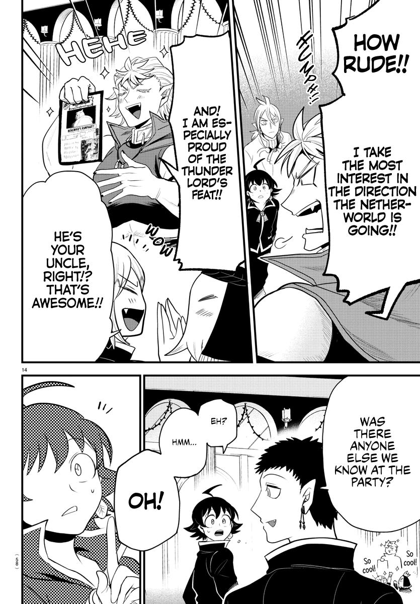 Mairimashita! Iruma-kun Chap 309 - Next Chap 310