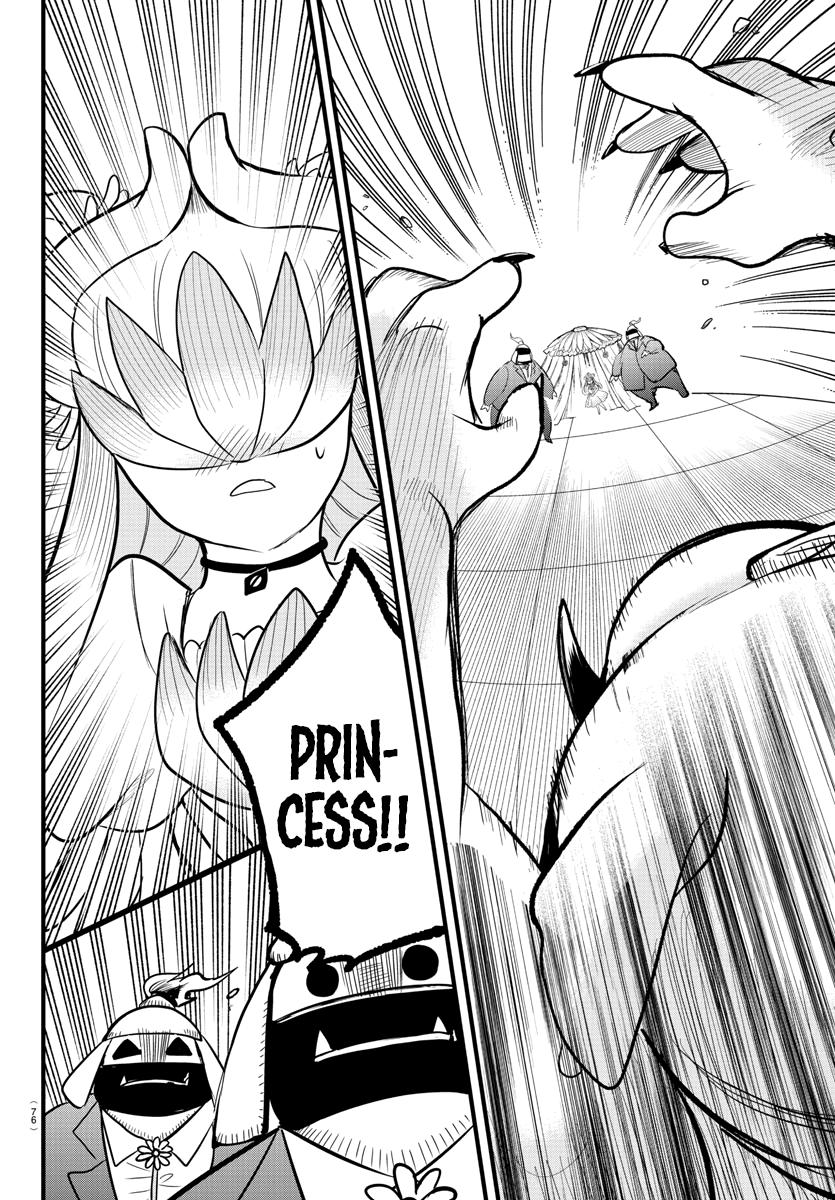 Mairimashita! Iruma-kun Chap 301 - Next Chap 302