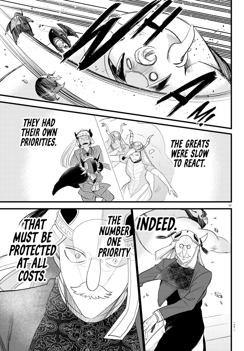 Mairimashita! Iruma-kun Chap 301 - Next Chap 302