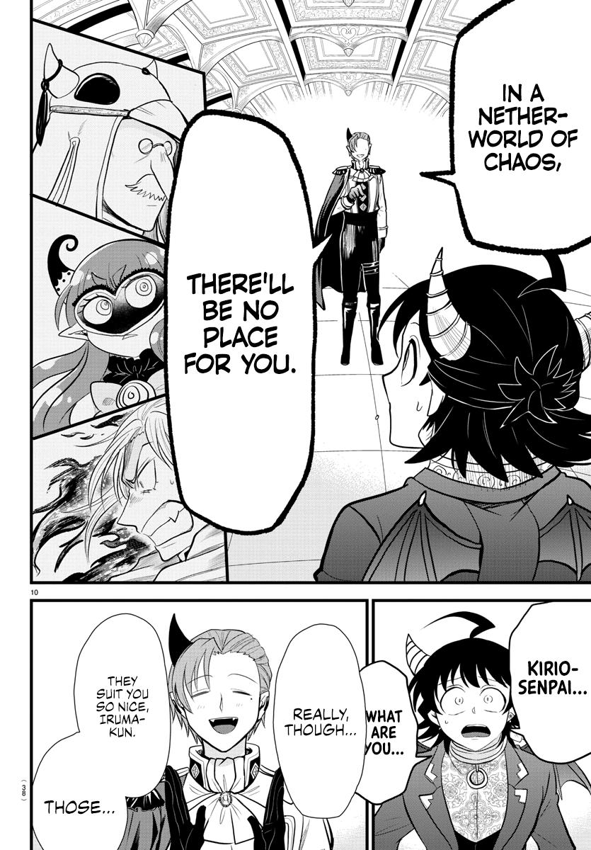 Mairimashita! Iruma-kun Chap 303 - Next Chap 304
