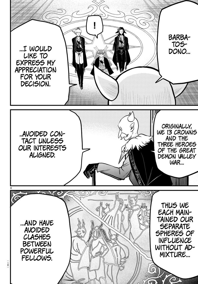 Mairimashita! Iruma-kun Chap 314 - Next Chap 315