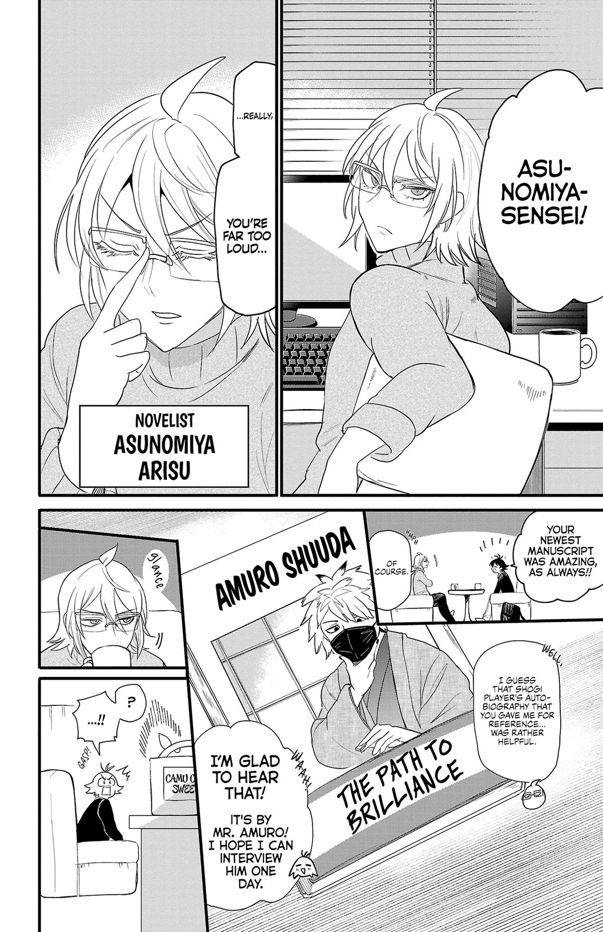 Mairimashita! Iruma-kun Chap 314.5 - Next Chap 315.5