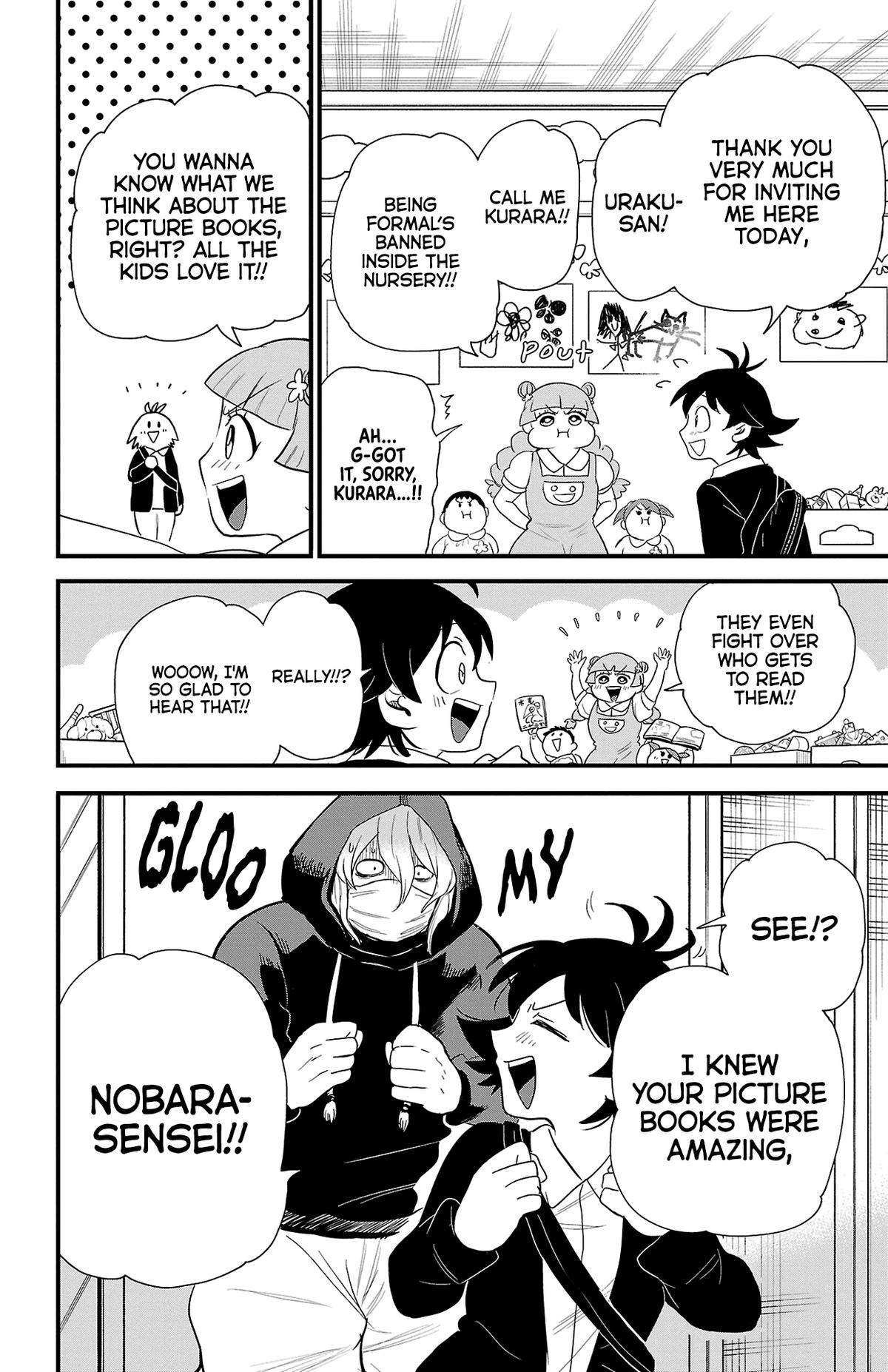 Mairimashita! Iruma-kun Chap 314.5 - Next Chap 315.5