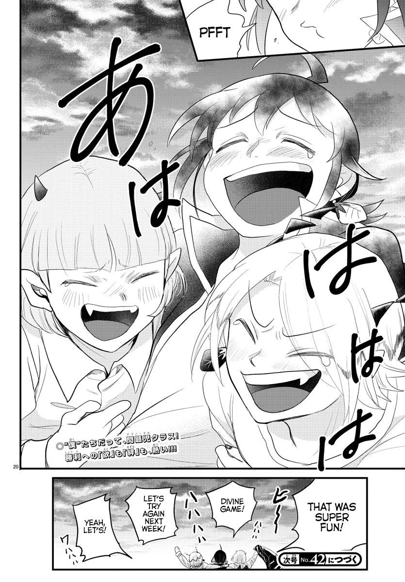 Mairimashita! Iruma-kun Chap 315 - Next Chap 316