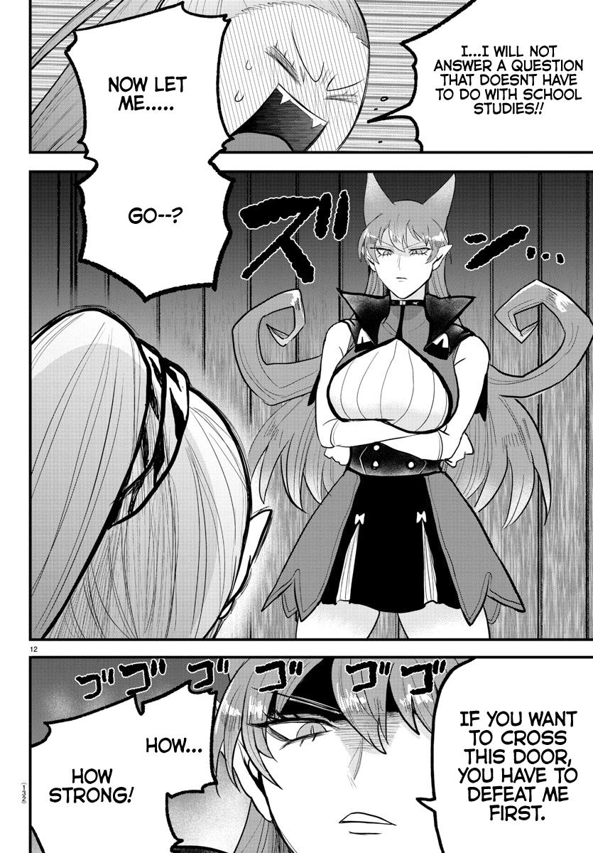 Mairimashita! Iruma-kun Chap 316 - Next Chap 317