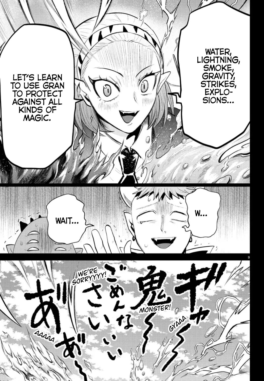 Mairimashita! Iruma-kun Chap 318 - Next Chap 319