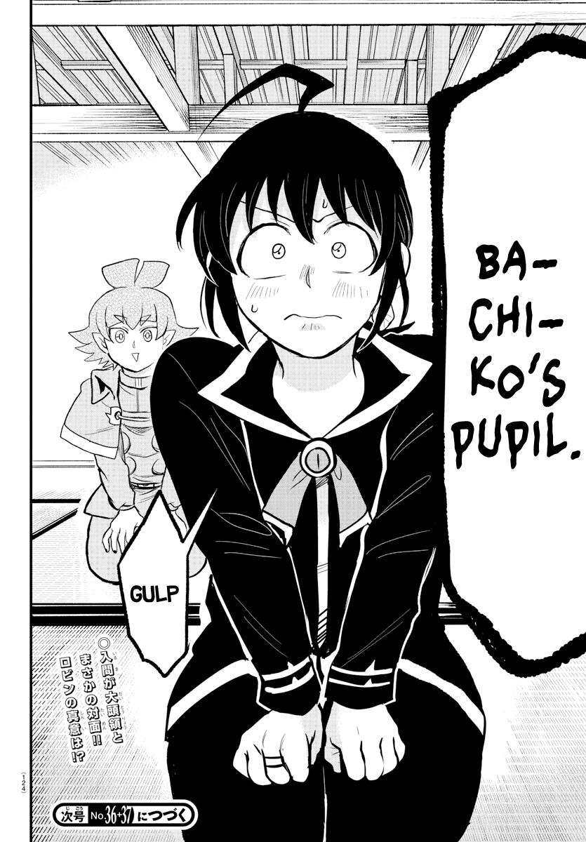 Mairimashita! Iruma-kun Chap 310 - Next Chap 311