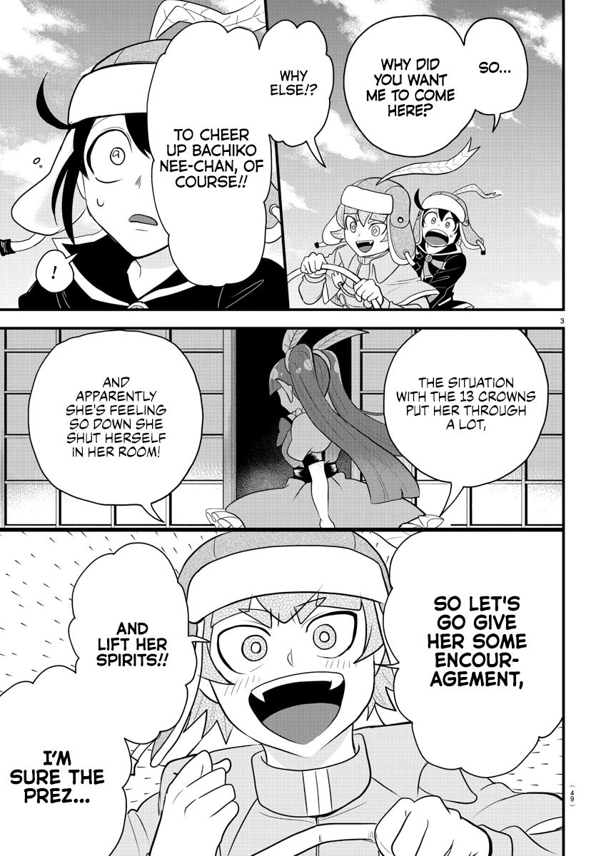 Mairimashita! Iruma-kun Chap 311 - Next Chap 312