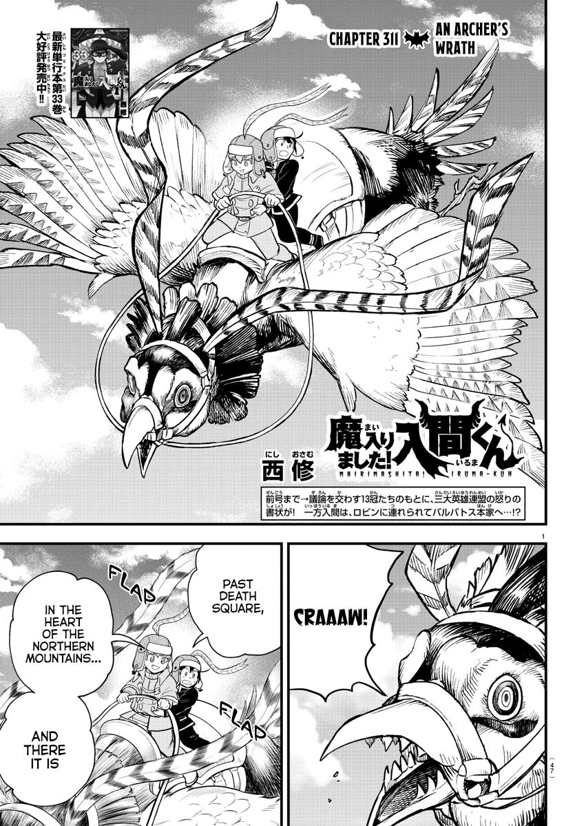Mairimashita! Iruma-kun Chap 311 - Next Chap 312