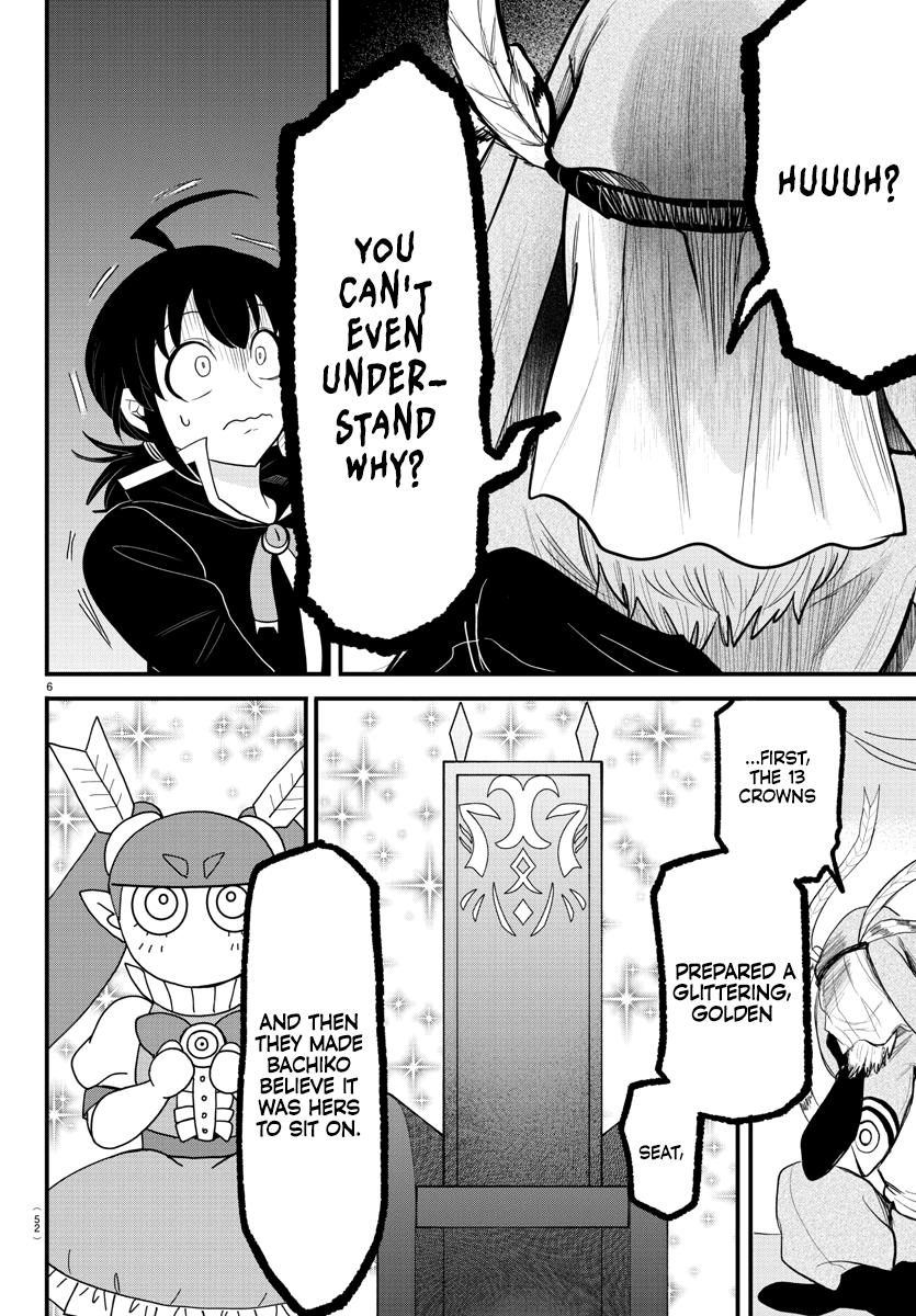 Mairimashita! Iruma-kun Chap 311 - Next Chap 312