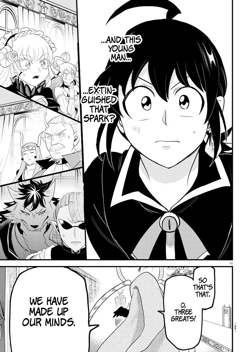 Mairimashita! Iruma-kun Chap 313 - Next Chap 314