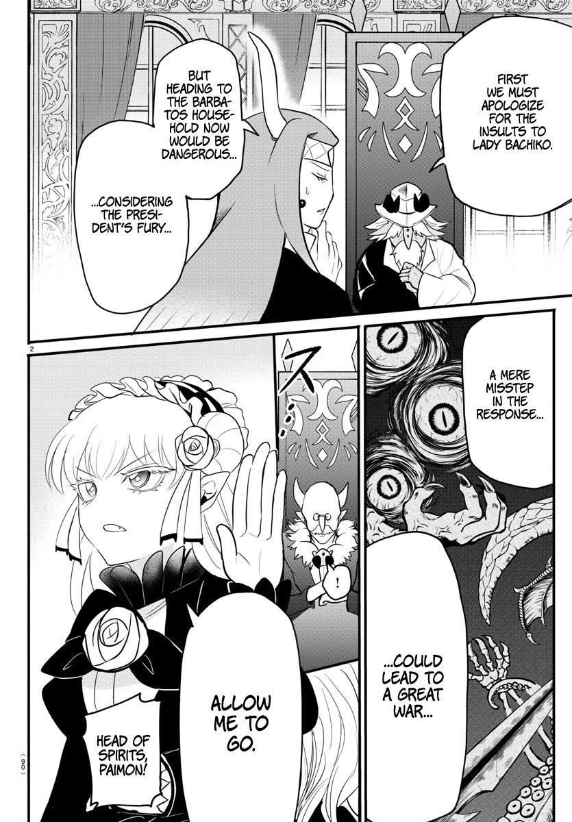 Mairimashita! Iruma-kun Chap 313 - Next Chap 314