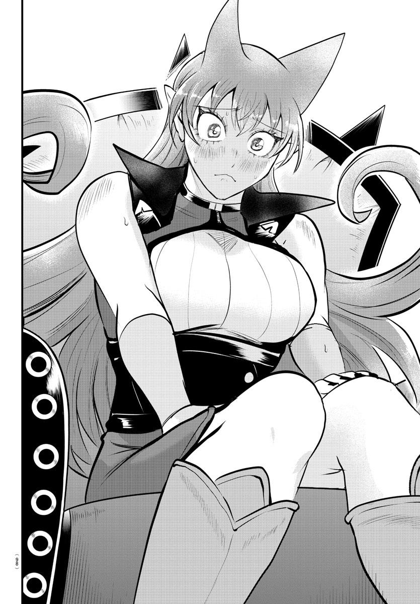 Mairimashita! Iruma-kun Chap 327 - Next Chap 328