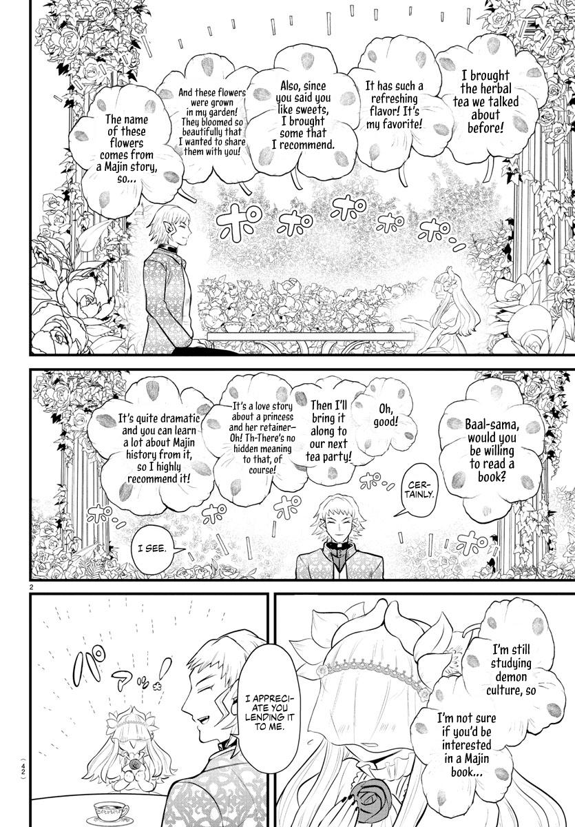 Mairimashita! Iruma-kun Chap 325 - Next Chap 326