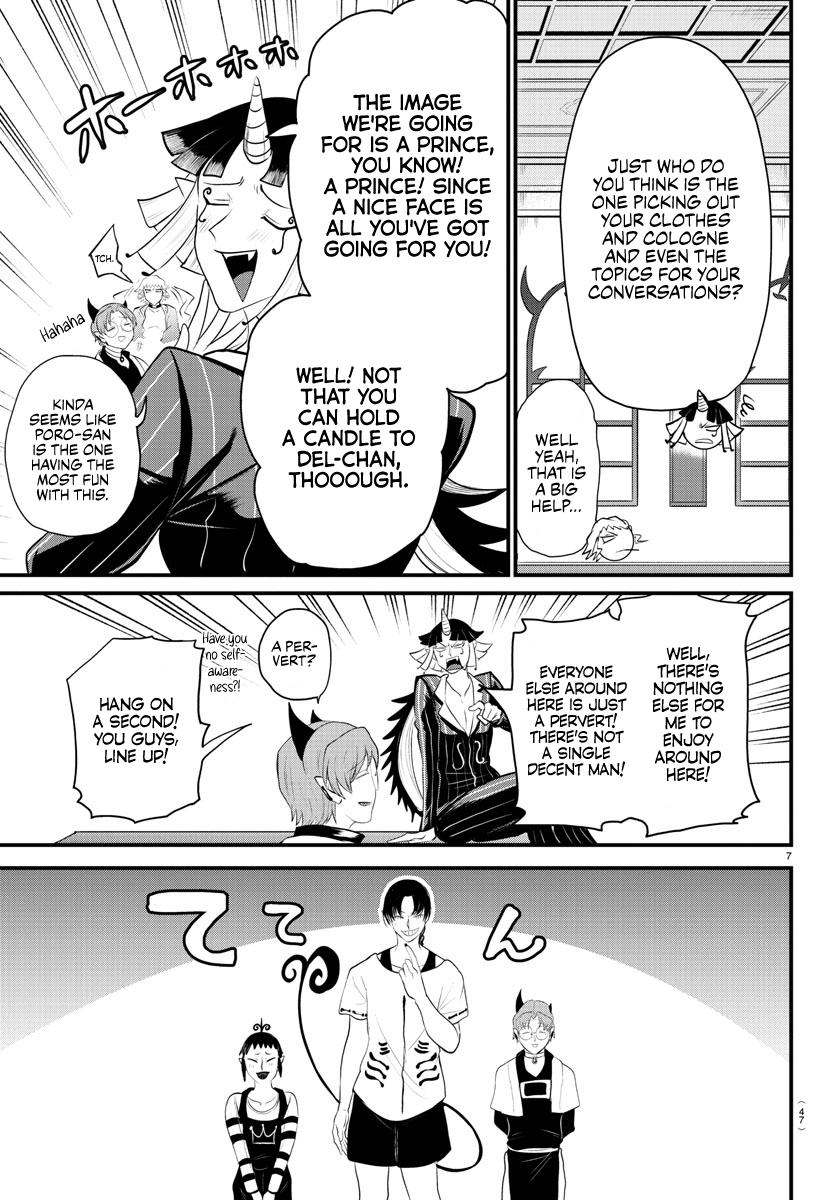 Mairimashita! Iruma-kun Chap 325 - Next Chap 326