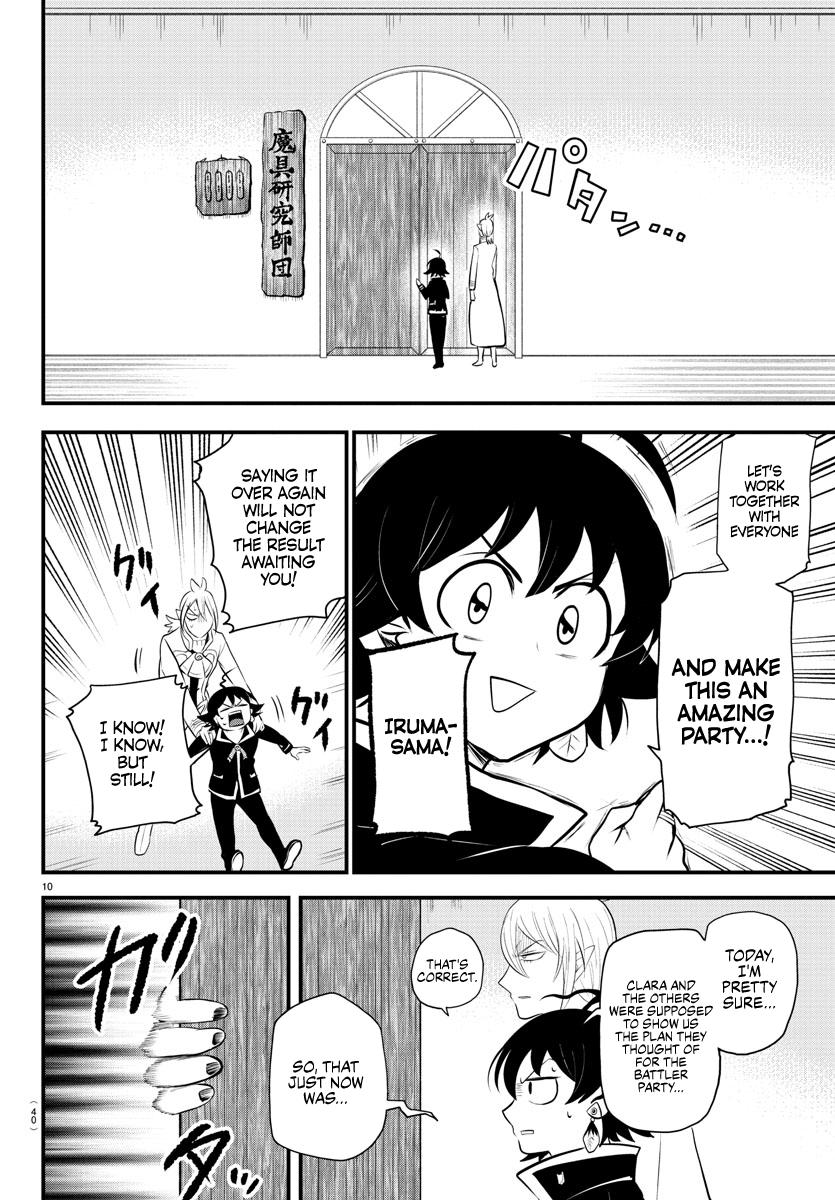 Mairimashita! Iruma-kun Chap 328 - Next Chap 329