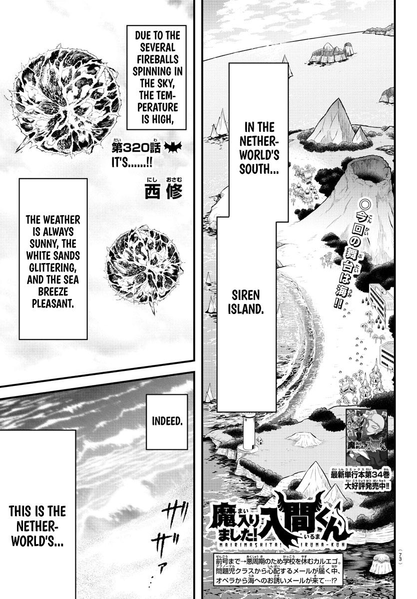 Mairimashita! Iruma-kun Chap 320 - Next Chap 321