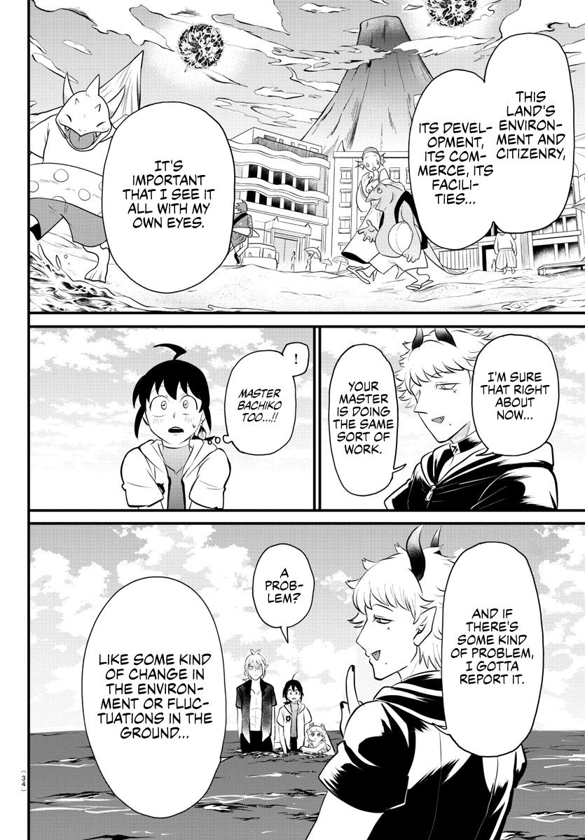 Mairimashita! Iruma-kun Chap 321 - Next Chap 322