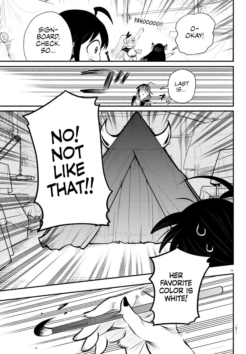 Mairimashita! Iruma-kun Chap 337 - Next Chap 338