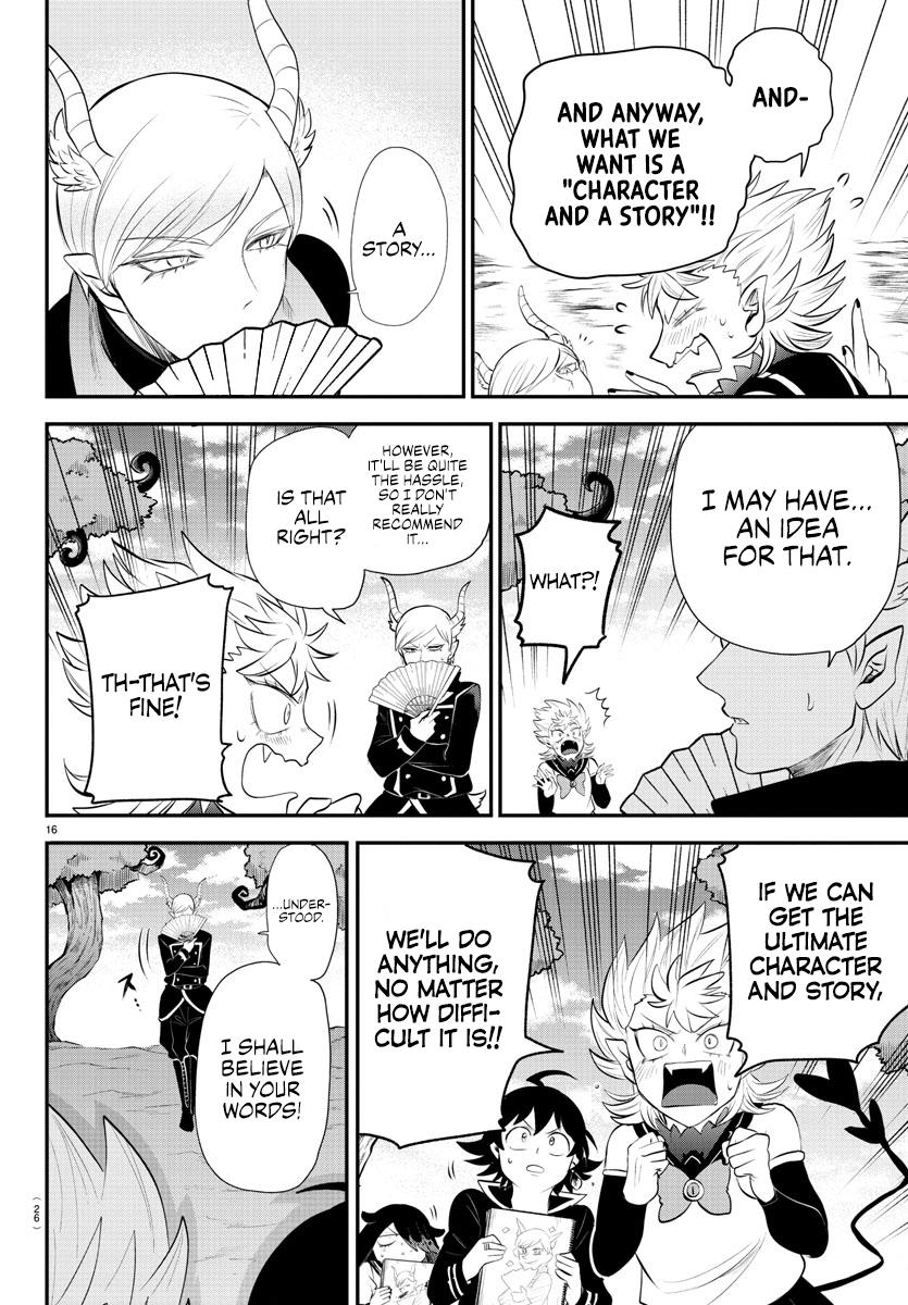 Mairimashita! Iruma-kun Chap 334 - Next Chap 335