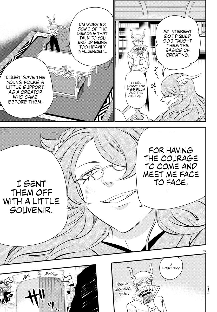 Mairimashita! Iruma-kun Chap 335 - Next Chap 336