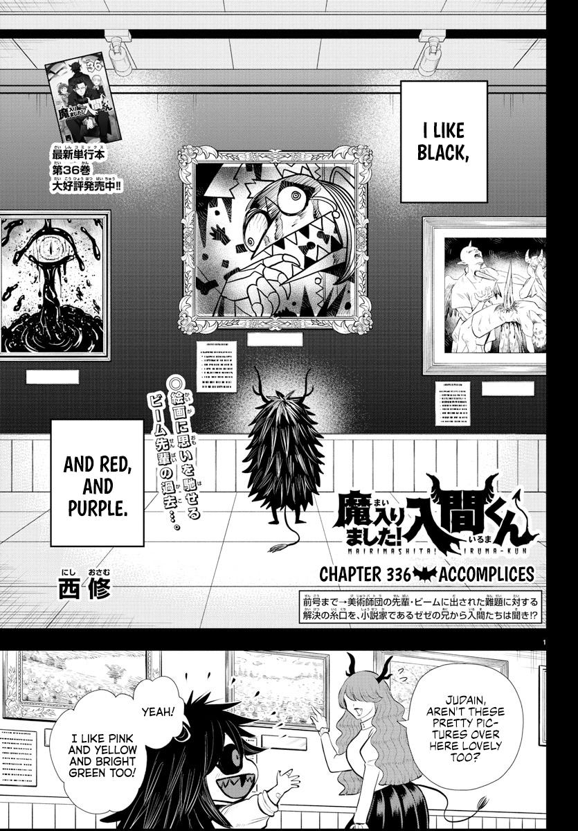 Mairimashita! Iruma-kun Chap 336 - Next Chap 337