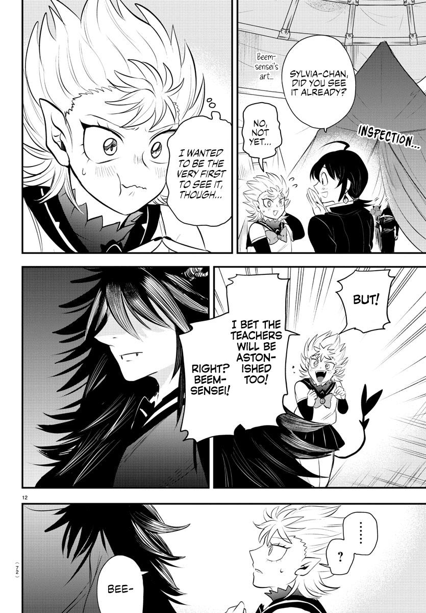 Mairimashita! Iruma-kun Chap 338 - Next Chap 339