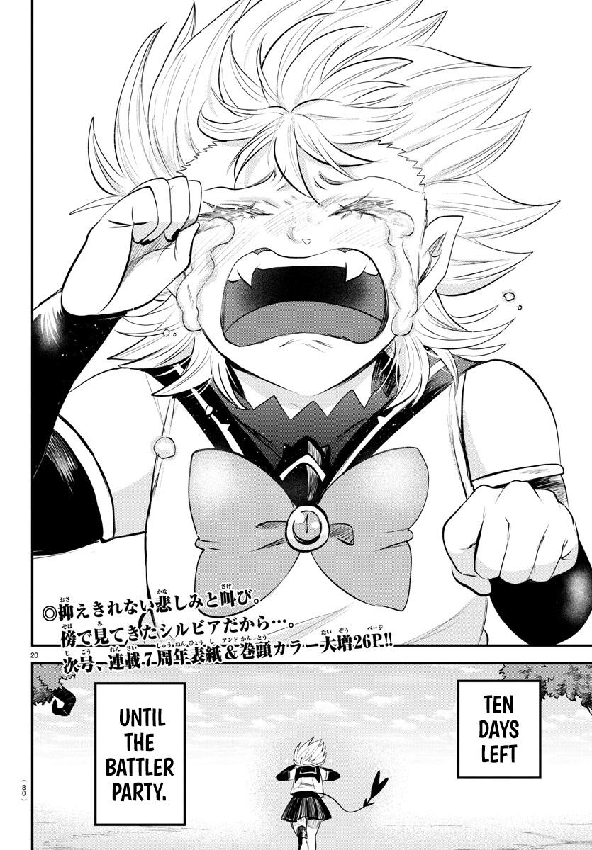 Mairimashita! Iruma-kun Chap 338 - Next Chap 339
