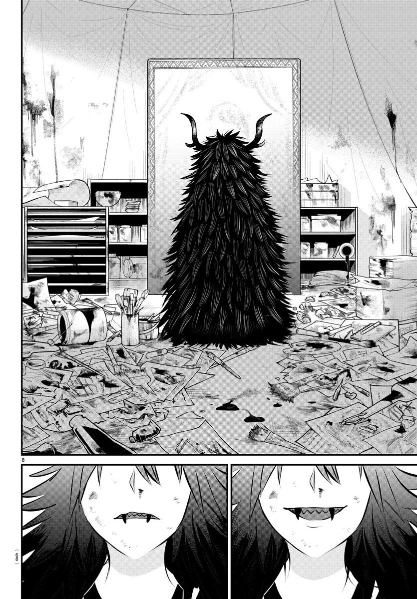 Mairimashita! Iruma-kun Chap 338 - Next Chap 339