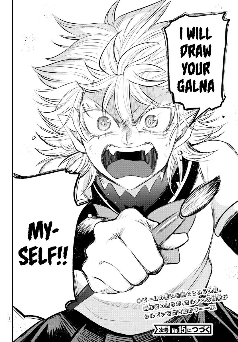 Mairimashita! Iruma-kun Chap 339 - Next Chap 340