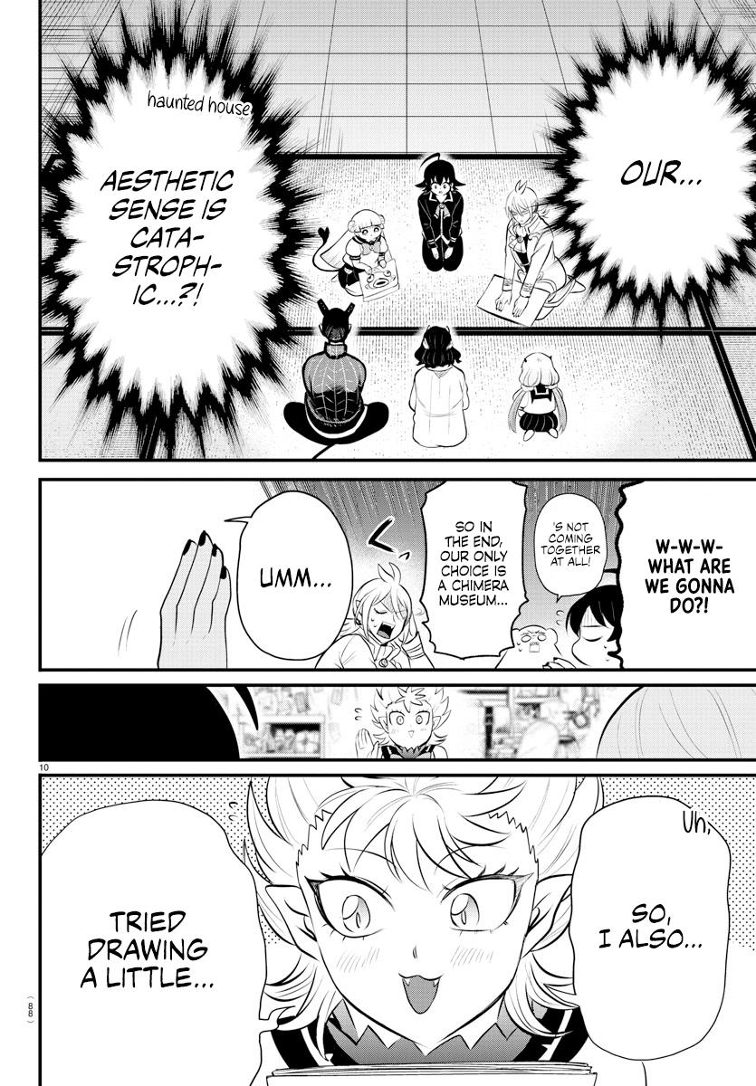 Mairimashita! Iruma-kun Chap 330 - Next Chap 331