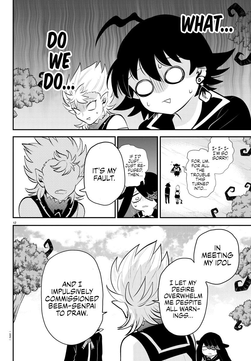 Mairimashita! Iruma-kun Chap 333 - Next Chap 334