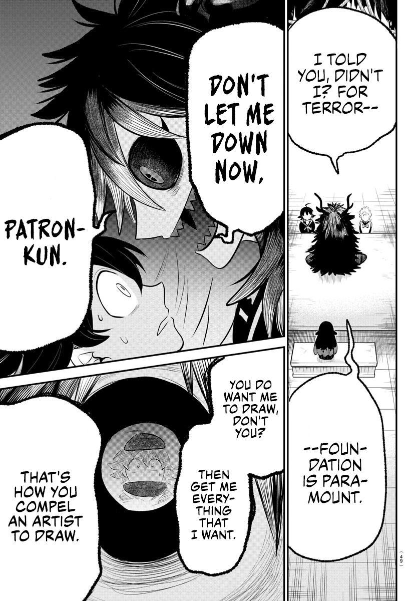 Mairimashita! Iruma-kun Chap 333 - Next Chap 334