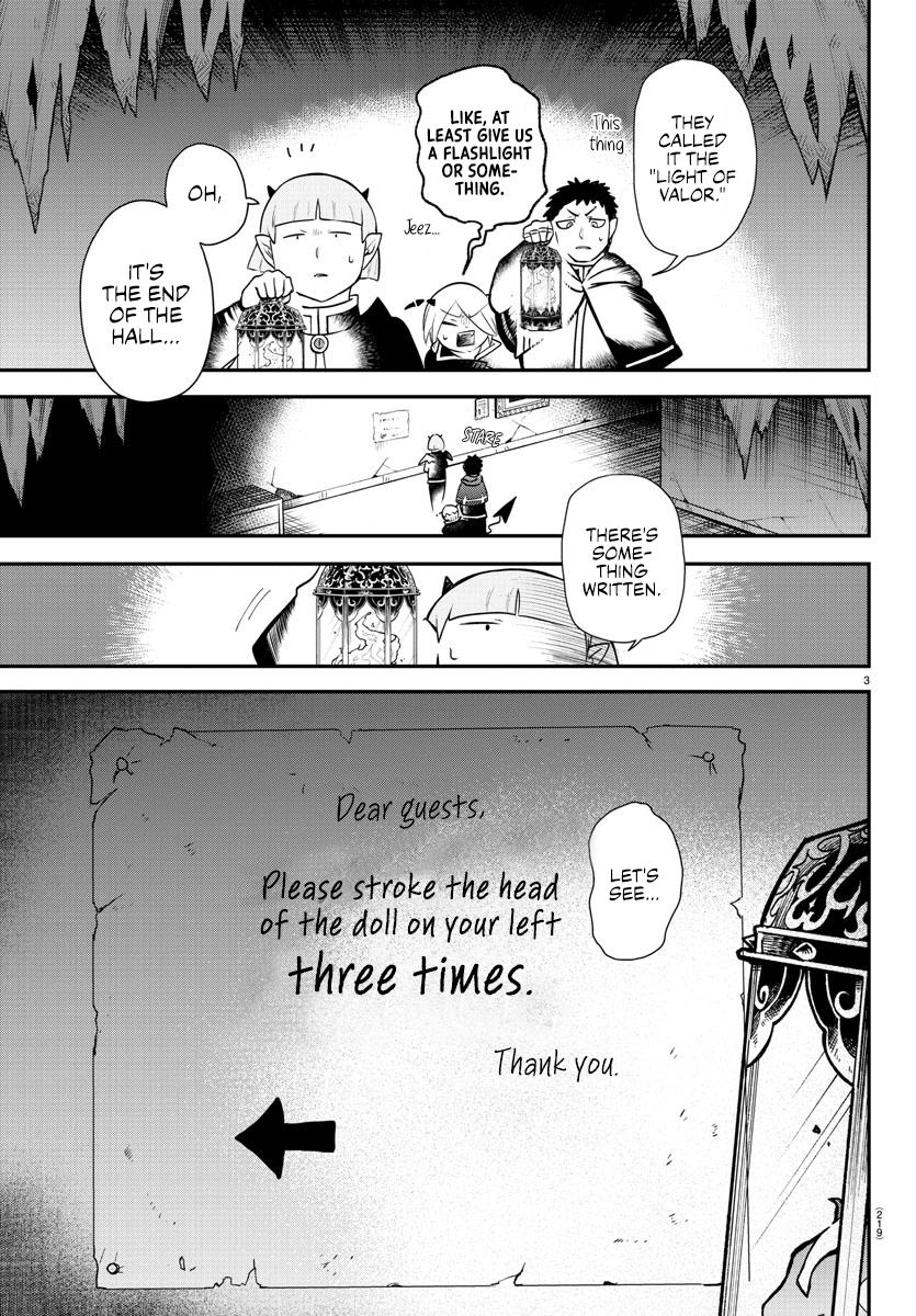 Mairimashita! Iruma-kun Chap 347 - Next Chap 348