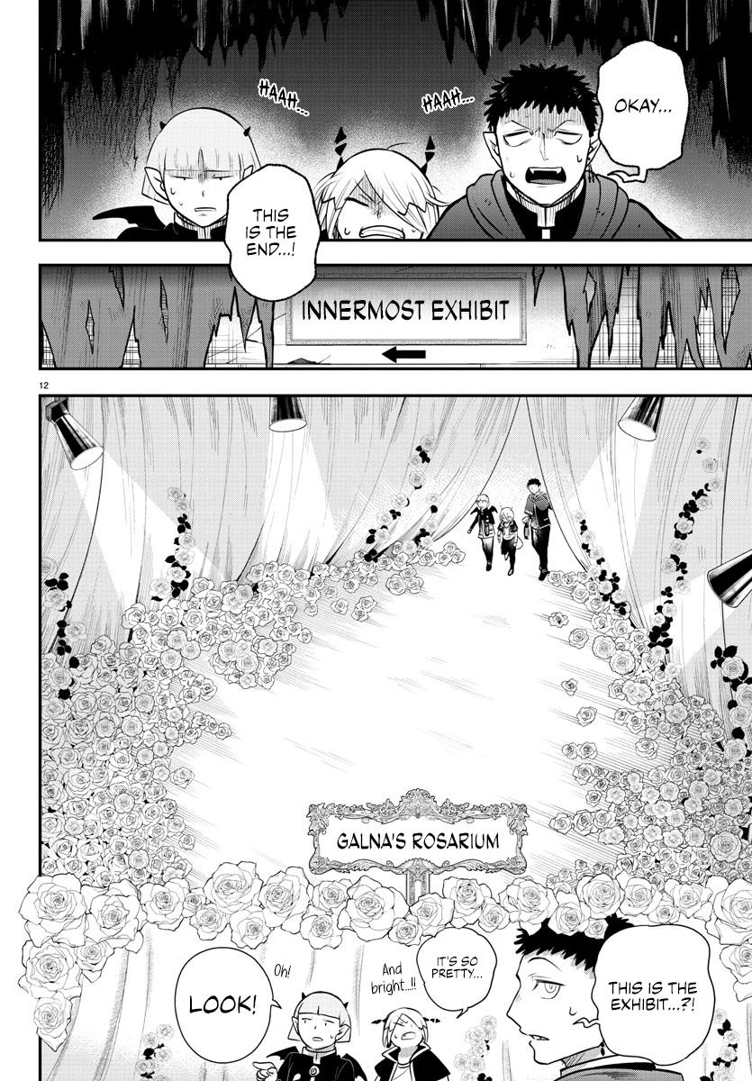 Mairimashita! Iruma-kun Chap 347 - Next Chap 348