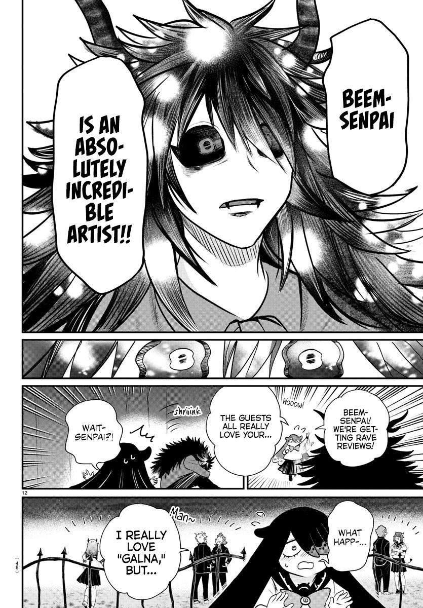 Mairimashita! Iruma-kun Chap 348 - Next Chap 349